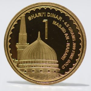 One Shari'i Gold Dinar 1
