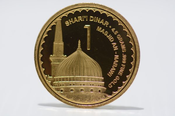 One Shari'i Gold Dinar 1
