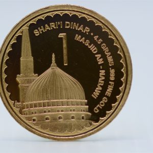 One Shari'i Gold Dinar 2010