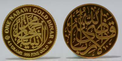 one-nabawi-gold-dinar-pair