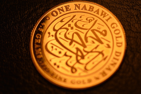 one-nabawi-gold-dinar