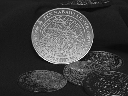 ten-nabawi-silver-dirham