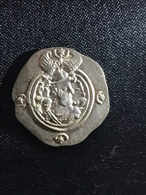 Sasanian Khusro II V.8 Obverse