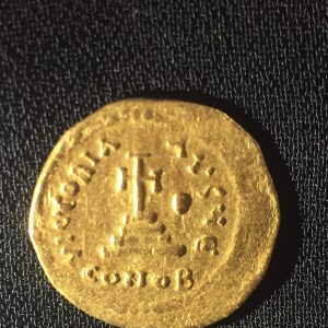 Byzantine Heraclius & Heraclius Constantine (son) Gold Dinar Reverse