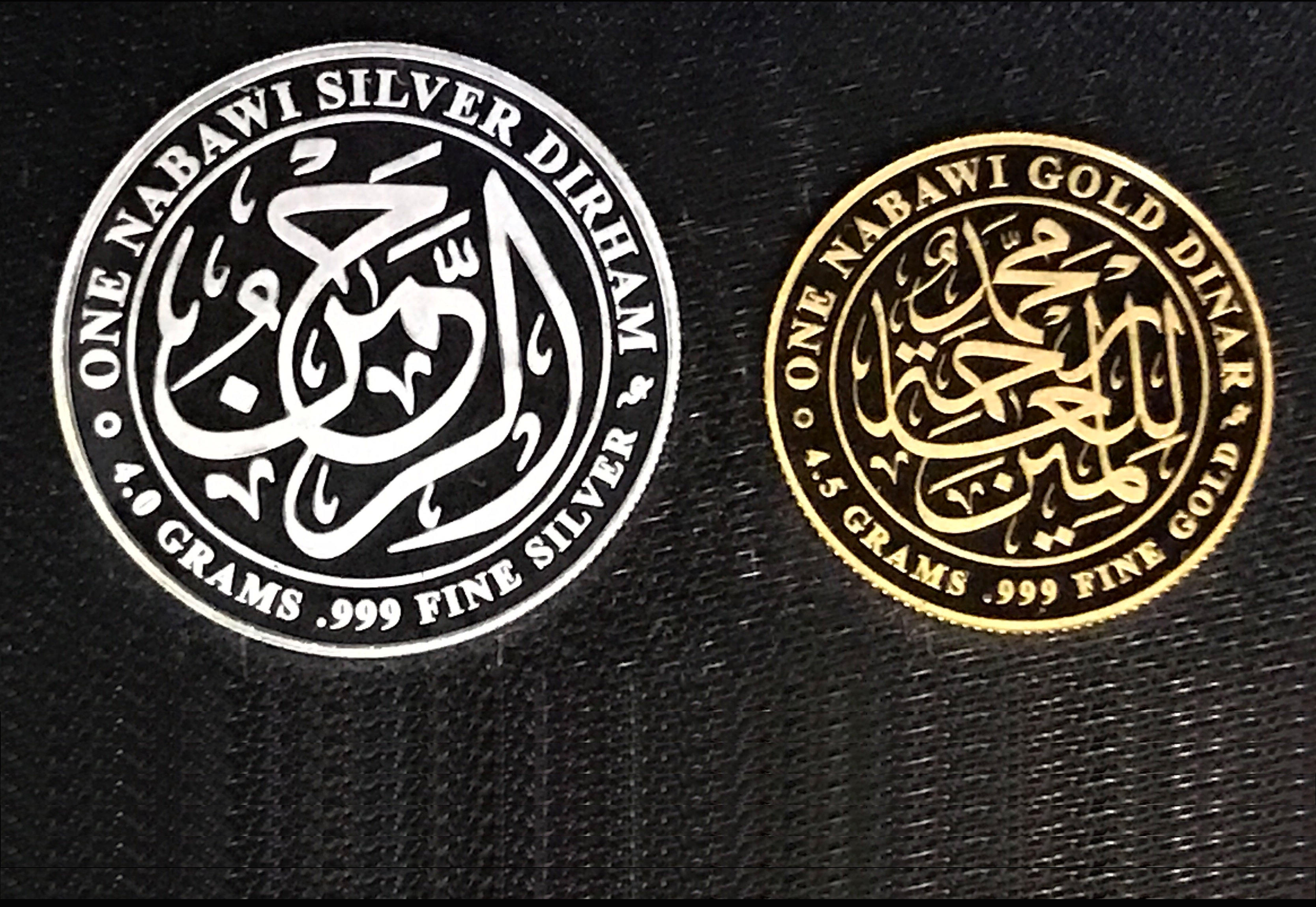 Honouring the One Nabawi Gold Dinar & Silver Dirham of the Prophetic Era