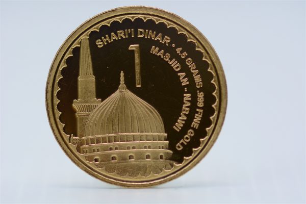 One Shari'i Gold Dinar 2010