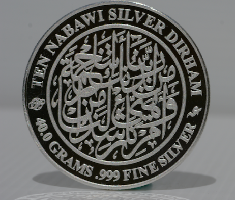 10 Nabawi Silver Dirham 1 Obverse