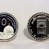 Reverse 10 Sharii Silver Dirham 2009
