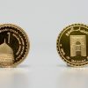 One Shari'i Gold Dinar 2010 Obverse Reverse