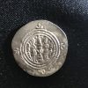 Sasanian Khusro II V.3 Dirham Reverse
