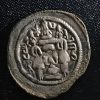 Sasanian Khusro I Reverse
