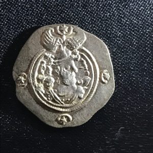 Sasanian Khusro II V.8 Obverse
