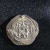 Sasanian Khusro II V.8 Reverse