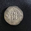 Sasanian Khusro II V.4 Dirham Reverse