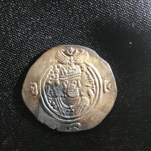 Sasanian Khusro II V.6 Dirham Obverse
