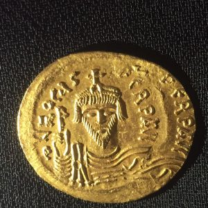 Byzantine Focas Dinar Obverse