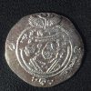 Arab-Sasanian ‘Abd Allah bin al-Zubayr Silver Dirham Obverse