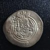 Sasanian Khusraw II Obverse