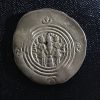 Sasanian Khusraw II Reverse