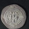 Arab-Sasanian ‘Abd al-Malik bin Marwan Silver Dirham Reverse